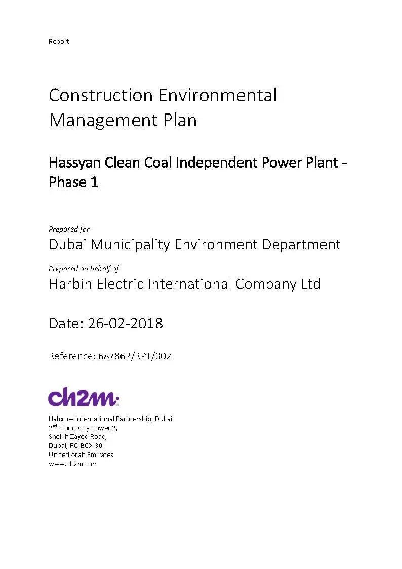 8188cc����˹(�й�)���޹�˾����