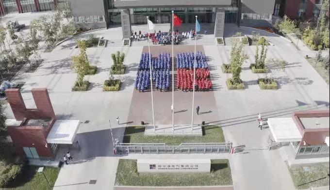 8188cc����˹(�й�)���޹�˾����