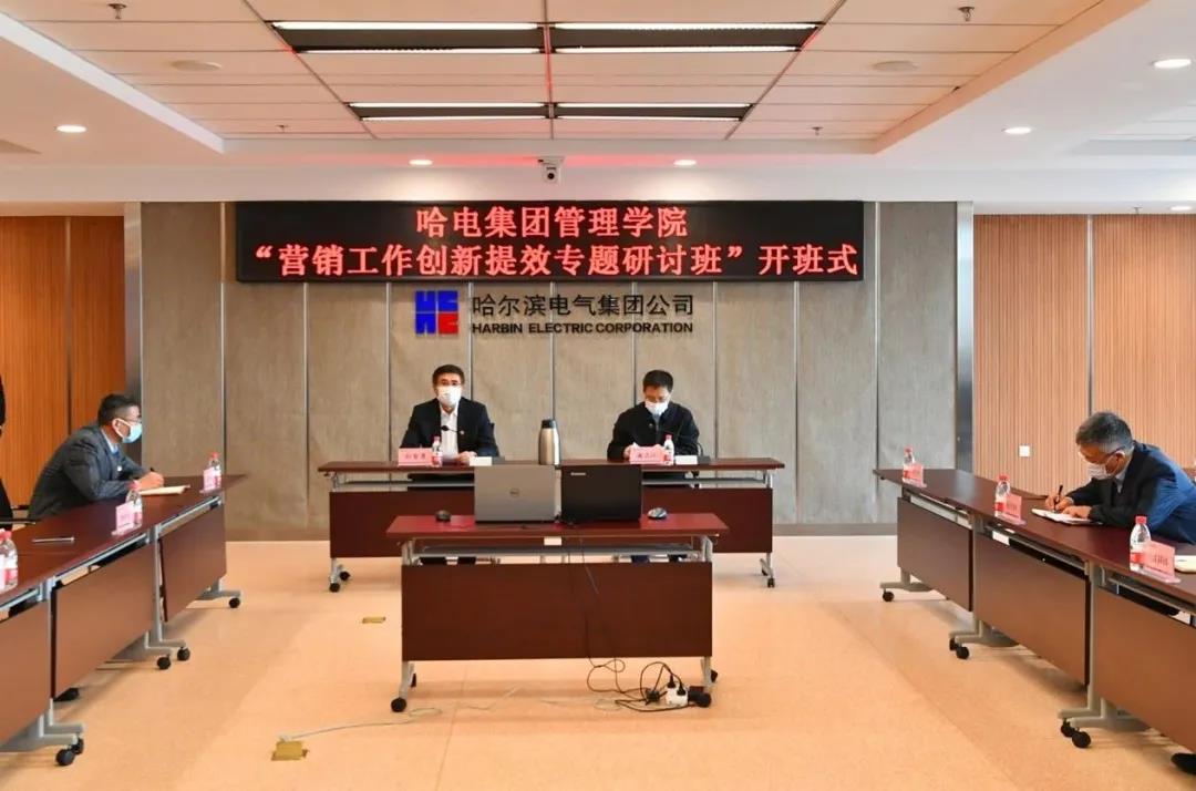 8188cc����˹(�й�)���޹�˾����