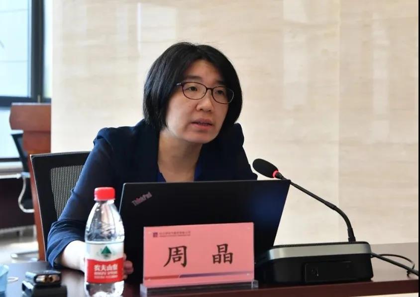 8188cc����˹(�й�)���޹�˾����