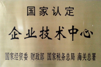 8188cc����˹(�й�)���޹�˾����