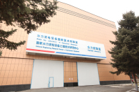 8188cc����˹(�й�)���޹�˾����