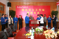 8188cc����˹(�й�)���޹�˾����