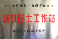 8188cc����˹(�й�)���޹�˾����