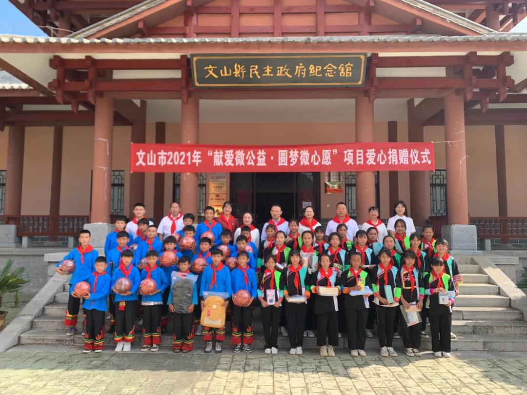 8188cc����˹(�й�)���޹�˾����