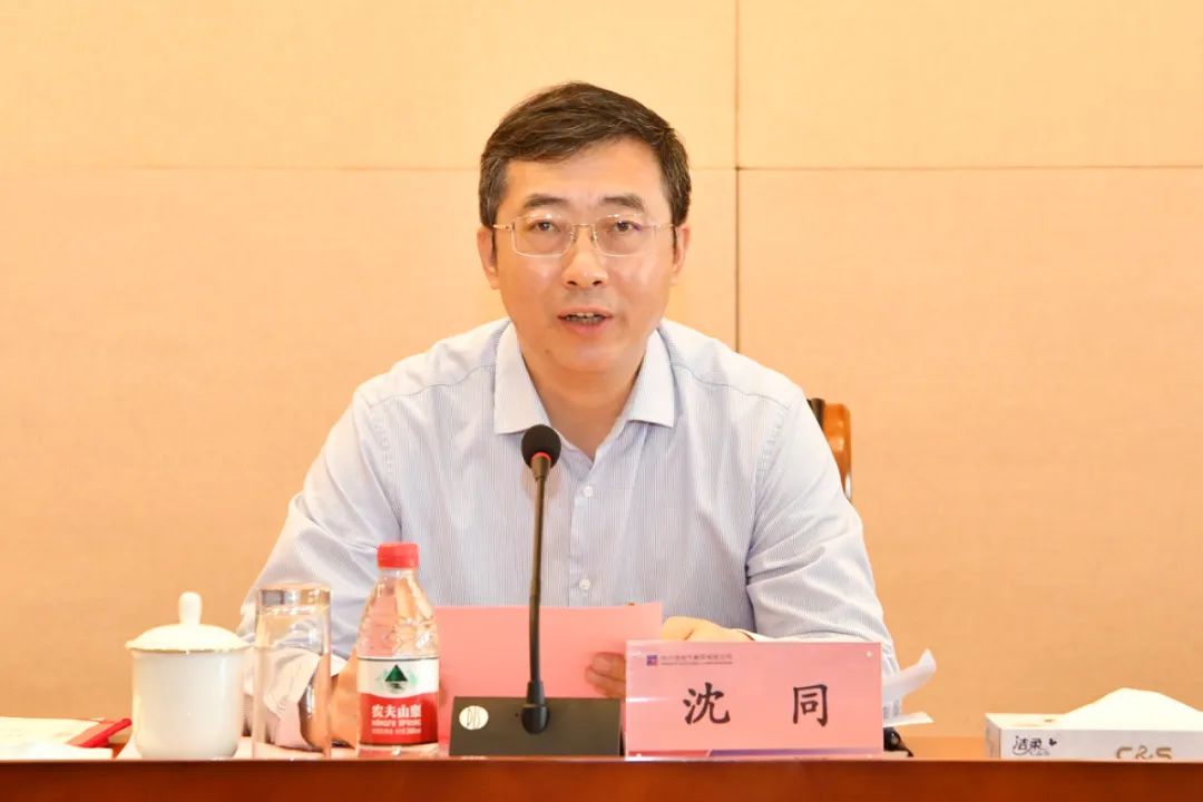 8188cc����˹(�й�)���޹�˾����