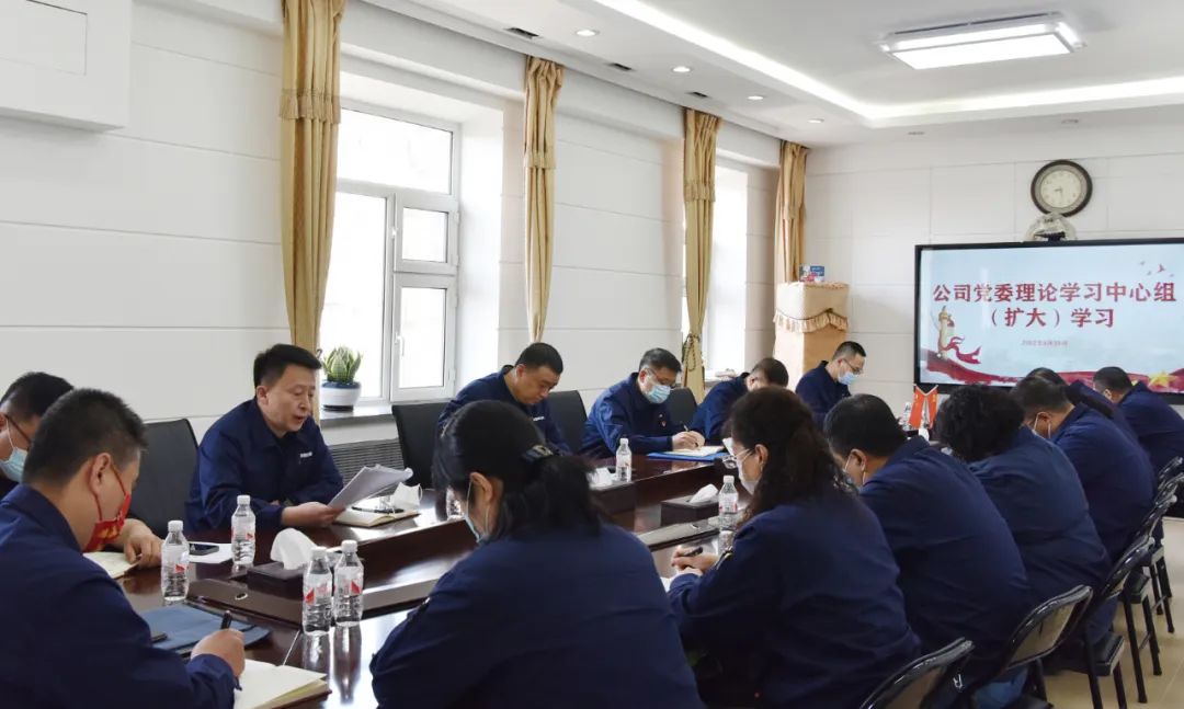 8188cc����˹(�й�)���޹�˾����