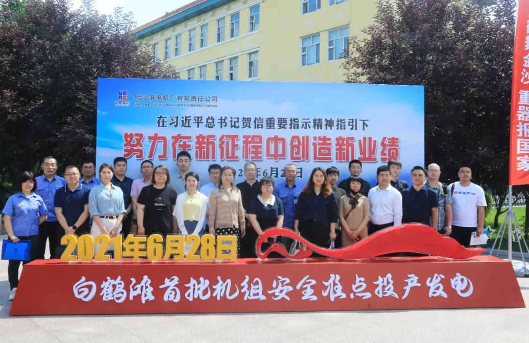 8188cc����˹(�й�)���޹�˾����