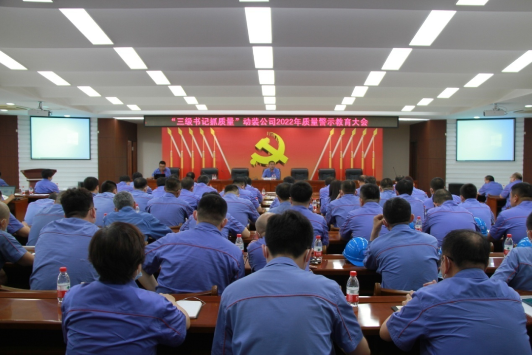 8188cc����˹(�й�)���޹�˾����