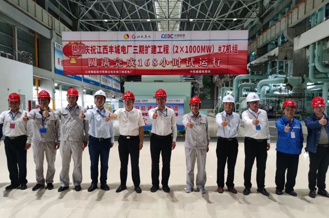 8188cc����˹(�й�)���޹�˾����