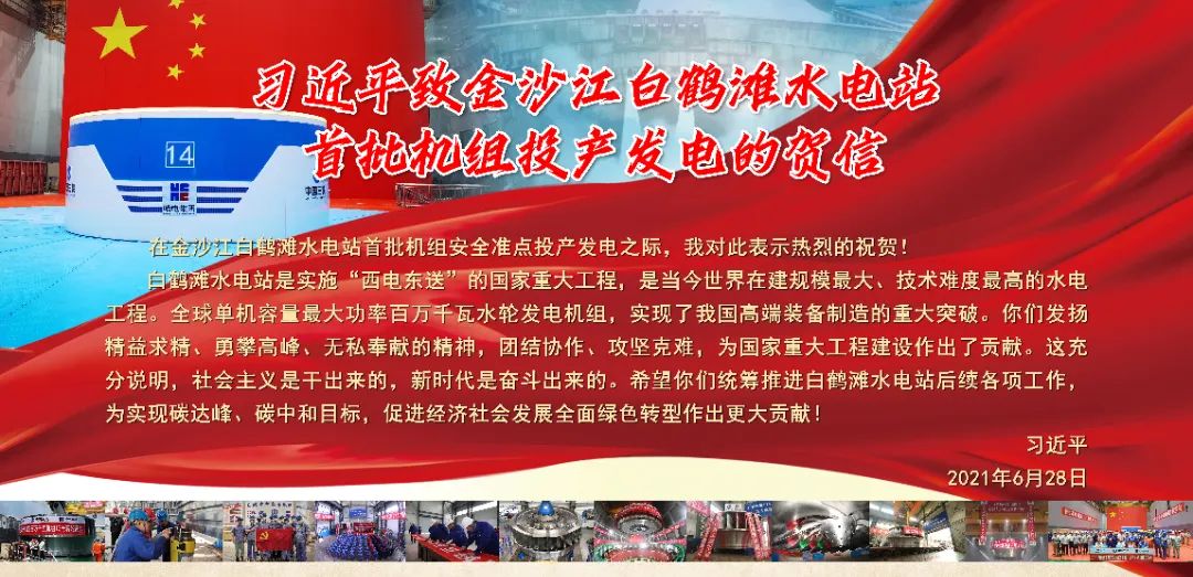 8188cc����˹(�й�)���޹�˾����