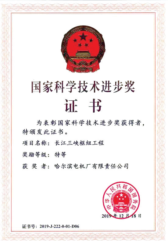 8188cc����˹(�й�)���޹�˾����