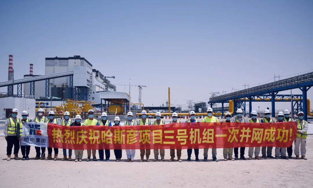 8188cc����˹(�й�)���޹�˾����