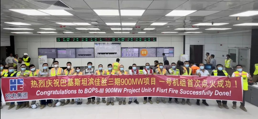 8188cc����˹(�й�)���޹�˾����