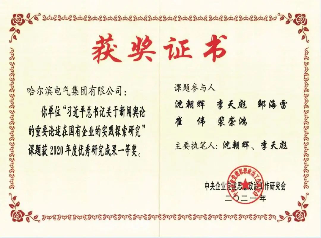 8188cc����˹(�й�)���޹�˾����