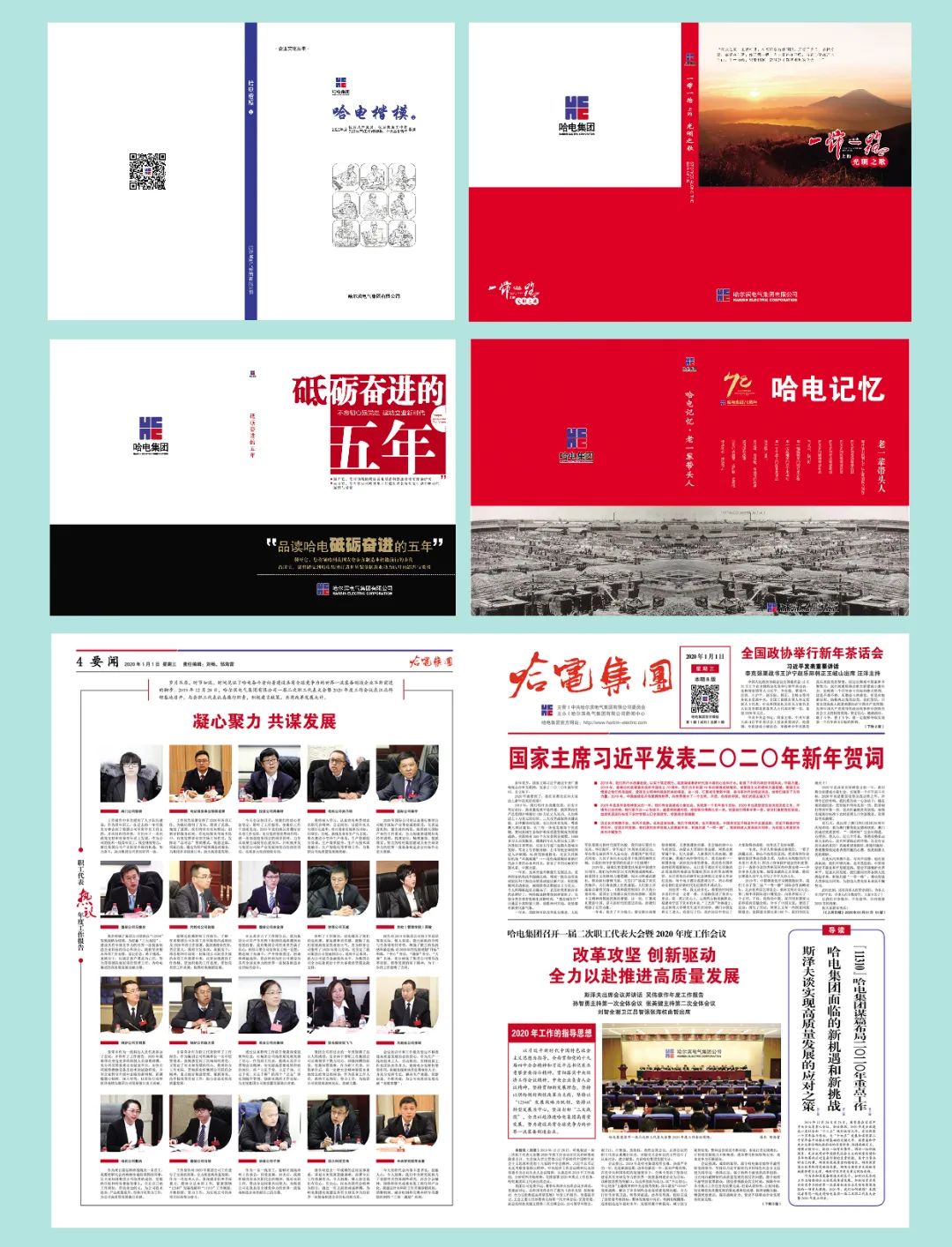 8188cc����˹(�й�)���޹�˾����