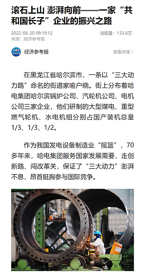 8188cc����˹(�й�)���޹�˾����