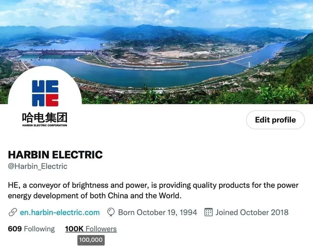 8188cc����˹(�й�)���޹�˾����