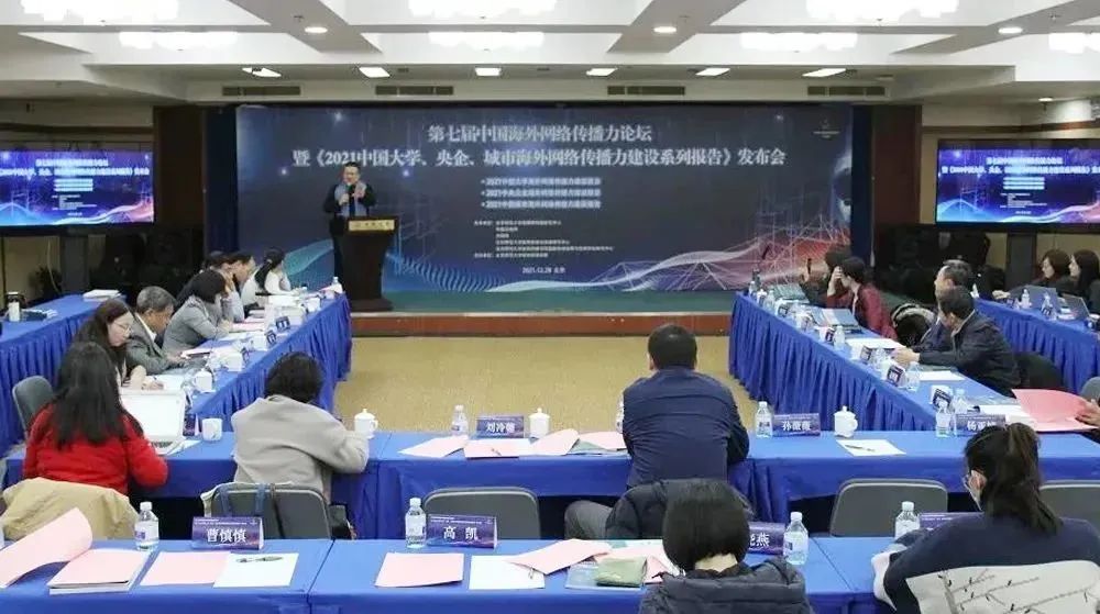 8188cc����˹(�й�)���޹�˾����