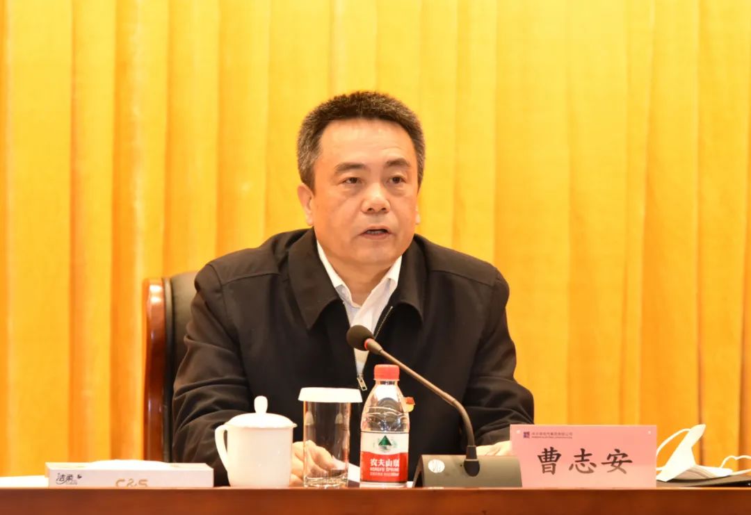 8188cc����˹(�й�)���޹�˾����