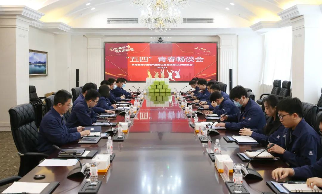 8188cc����˹(�й�)���޹�˾����