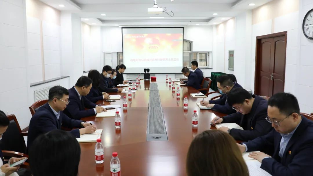 8188cc����˹(�й�)���޹�˾����