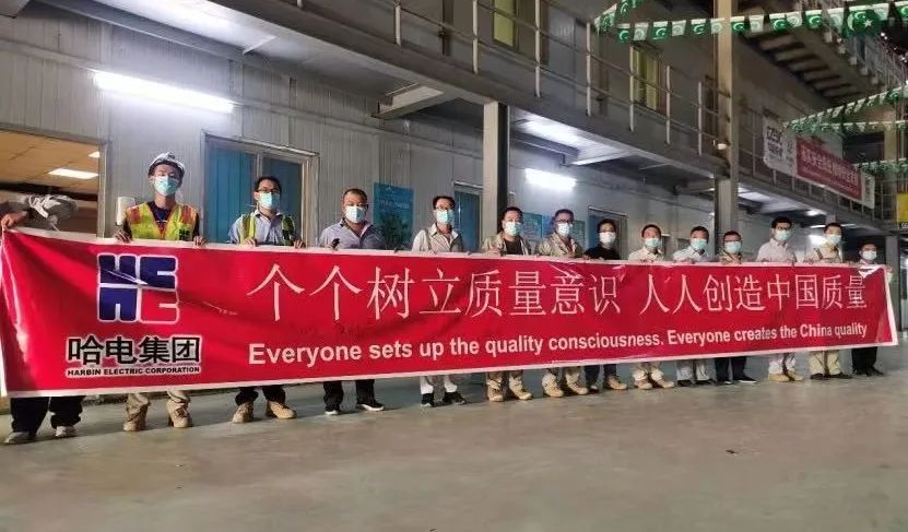 8188cc����˹(�й�)���޹�˾����