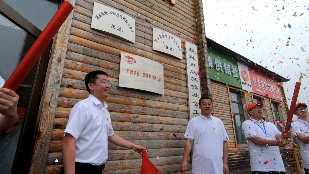 8188cc����˹(�й�)���޹�˾����