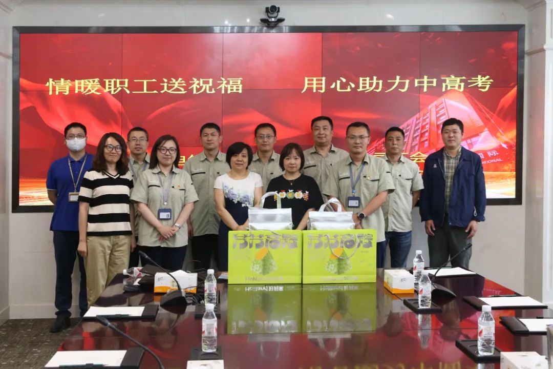 8188cc����˹(�й�)���޹�˾����