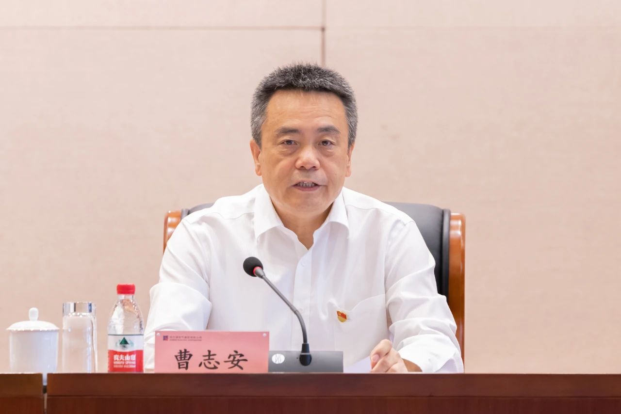 8188cc����˹(�й�)���޹�˾����