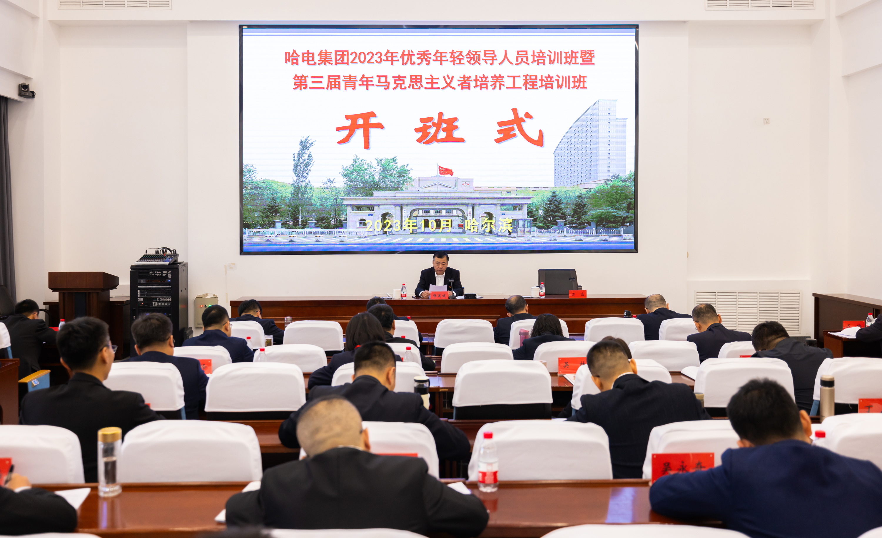 8188cc����˹(�й�)���޹�˾����