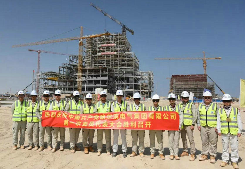 8188cc����˹(�й�)���޹�˾����