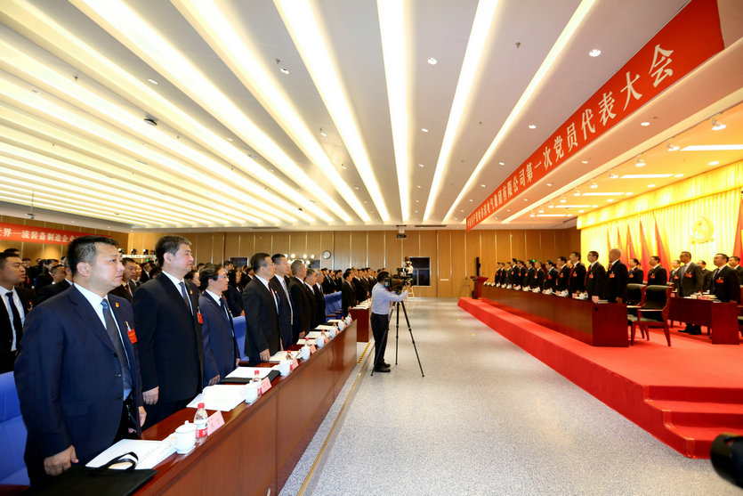 8188cc����˹(�й�)���޹�˾����