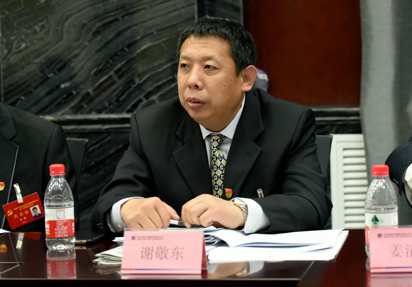 8188cc����˹(�й�)���޹�˾����