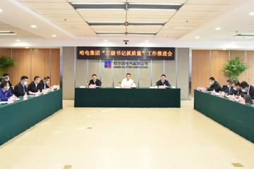 �ԡ��������ץ������Ϊ��ҵ�������������� 8188cc����˹�����ٿ����������ץ�����������ƽ��ۻ�