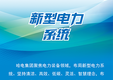 8188cc威尼斯(中国)有限公司官网