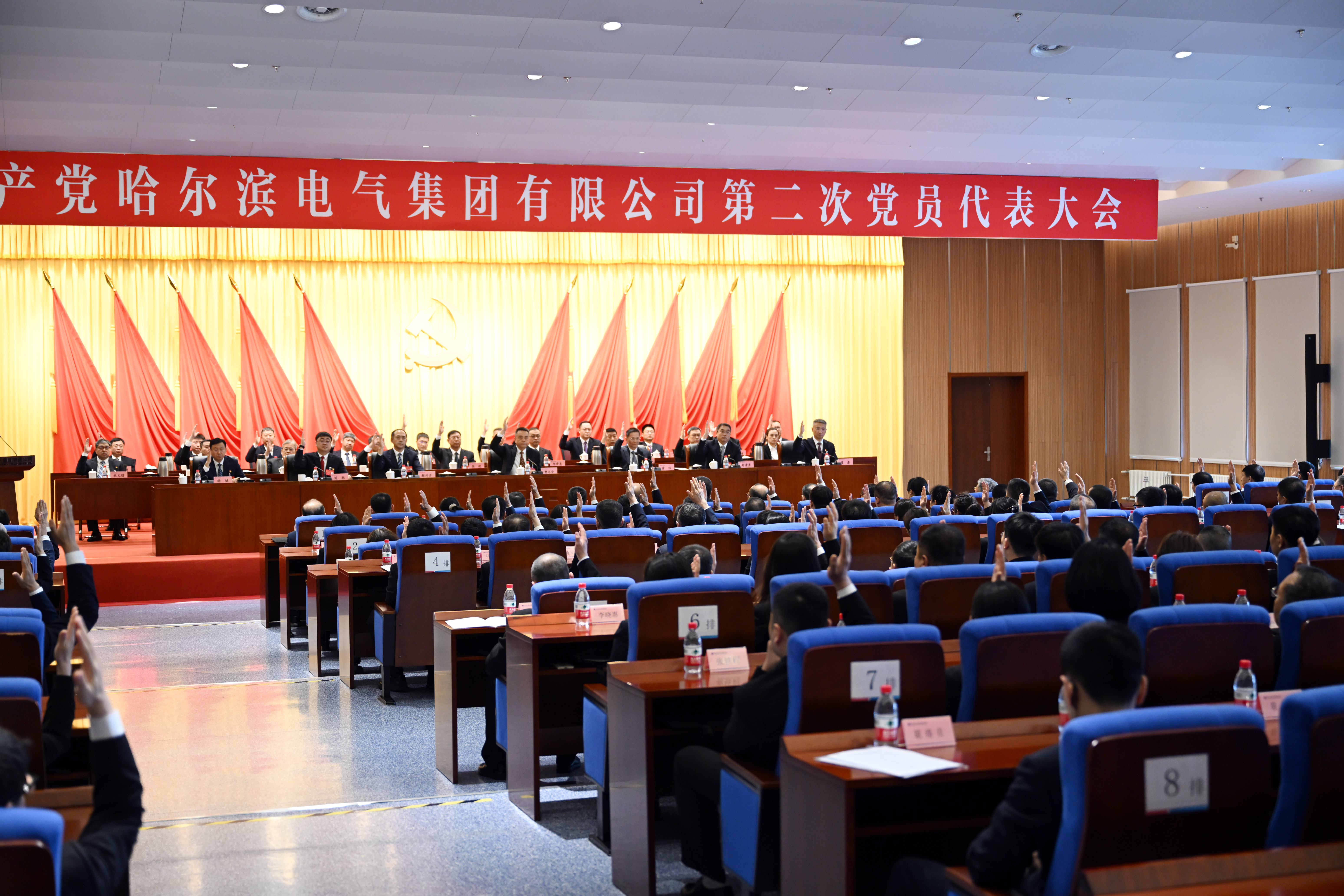 8188cc威尼斯(中国)有限公司官网